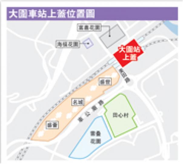 (明報製圖) 韋達誠(右)上任後首度出席港鐵業績會。左為財務總監梁國權。(郭慶輝攝) (明報製圖) 韋達誠(右)上任後首度出席港鐵業績會。左為財務總監梁國權。(郭慶輝攝)