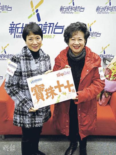 薛家燕計劃相約七公主齊齊為寶珠姐演出捧場。(攝影/記者:林祖傑) 薛家燕計劃相約七公主齊齊為寶珠姐演出捧場。(攝影/記者:林祖傑)