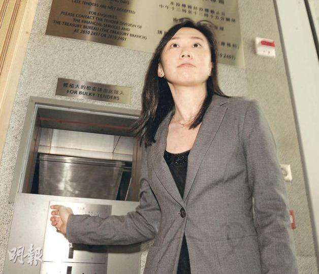 香港興業派代表入標。(劉焌陶攝) 香港興業派代表入標。(劉焌陶攝)