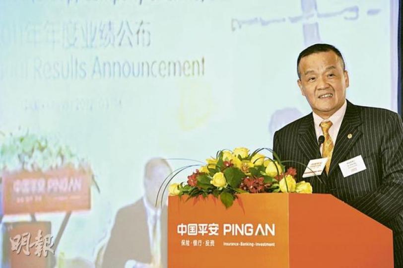 平安保險去年新業務價值增長大幅放緩至單位數，加上削減派息，市場大失所望，股價隨之受壓。圖為董事長馬明哲。(尹錦恩攝)