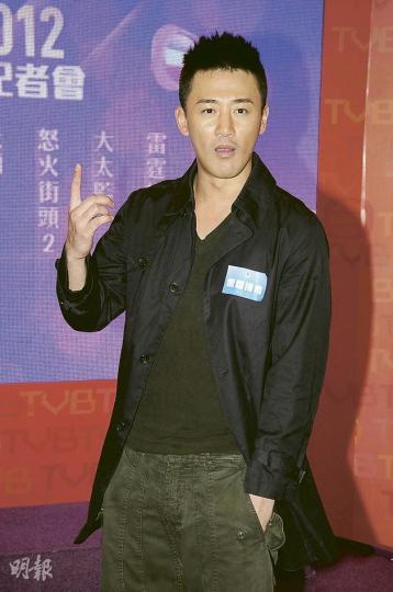 林峯被追問有關舊愛潘霜霜踩場問題,主動提醒記者,同一條問題於去年已問過。(攝影﹕黃梓烜) 蔡少芬、鄧萃雯(圖)的《金枝慾孽(貳)》是宣傳焦點。(攝影﹕黃梓烜) 蔡少芬(攝影﹕黃梓烜) 黎耀祥與米雪以《大太監》造型現身。(攝影﹕黃梓烜) 陳豪與陳茵媺繼續情侶檔出席活動。(攝影﹕黃梓烜) 林峯被追問有關舊愛潘霜霜踩場問題,主動提醒記者,同一條問題於去年已問過。(攝影﹕黃梓烜) 蔡少芬、鄧萃雯(圖)的《金枝慾孽(貳)》是宣傳焦點。(攝影﹕黃梓烜) 蔡少芬(攝影﹕黃梓烜) 黎耀祥與米雪以《大太監》造型現身。(攝影﹕黃梓烜) 陳豪與陳茵媺繼續情侶檔出席活動。(攝影﹕黃梓烜)