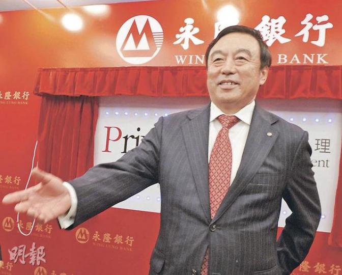 招行行長馬蔚華表示,相信今年內地經濟可達到7.5%以上的增長。(劉焌陶攝) 招行行長馬蔚華表示,相信今年內地經濟可達到7.5%以上的增長。(劉焌陶攝)
