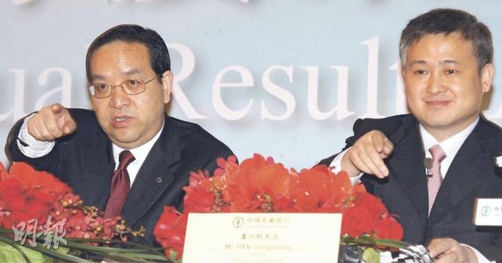 農行目前並無融資計劃。圖左為農行董事長蔣超良。(劉焌陶攝) 農行目前並無融資計劃。圖左為農行董事長蔣超良。(劉焌陶攝)