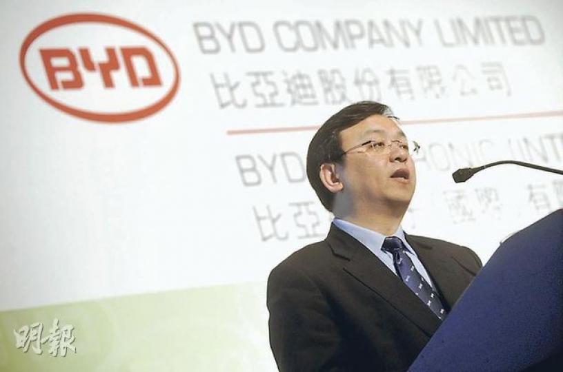 比亞迪董事長兼總裁王傳福公布全年業績。(余俊亮攝) 比亞迪董事長兼總裁王傳福公布全年業績。(余俊亮攝)