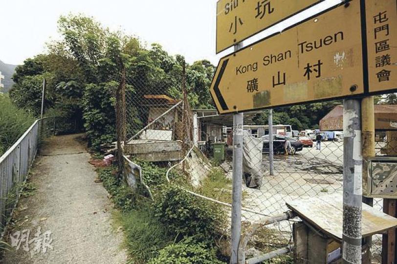 被告報住屯門礦山村。(何家達攝) 被告報住屯門礦山村。(何家達攝)