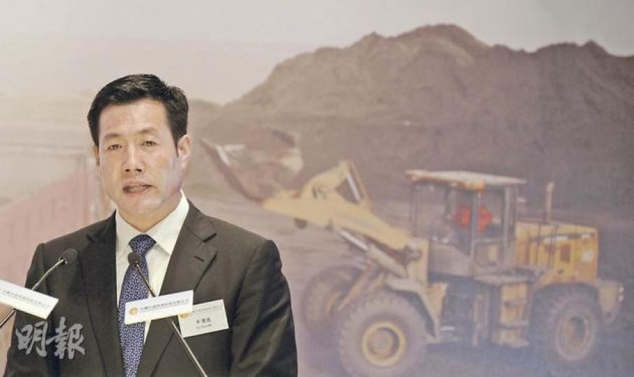 中盛資源主席李運德稱,近期股市低迷,但相信物極必反,也許會是公司發展的機遇。中盛資源將對旗下兩個礦場進行龐大的開發投資。(余俊亮攝) 中盛資源主席李運德稱,近期股市低迷,但相信物極必反,也許會是公司發展的機遇。中盛資源將對旗下兩個礦場進行龐大的開發投資。(余俊亮攝)