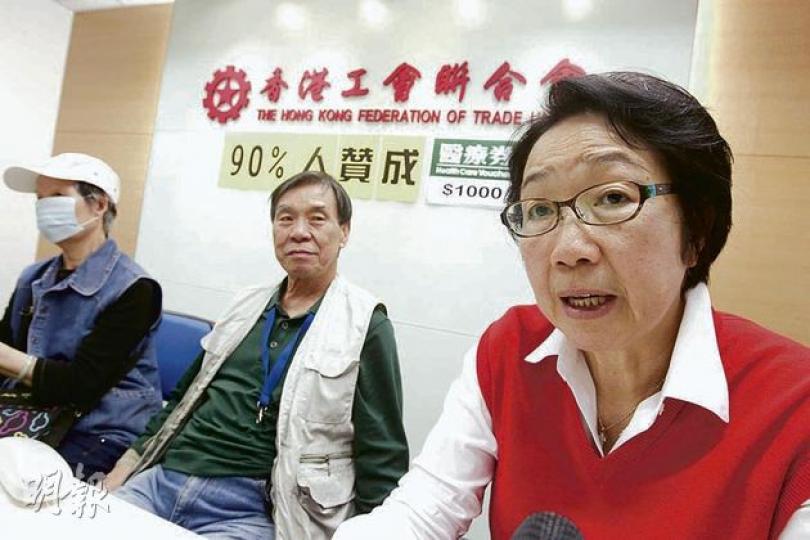 工聯會榮譽會長陳婉嫻（右）認為，若候任特首梁振英為迎合某階層的利益而放棄基層市民，「分分鐘連這屆政府也做不完」。（李紹昌攝）