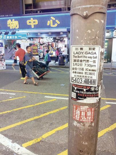 (樊銳昌攝) (樊銳昌攝)