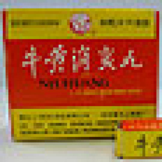 3f2cb5b1303ddca55fc51f82c0cdd075