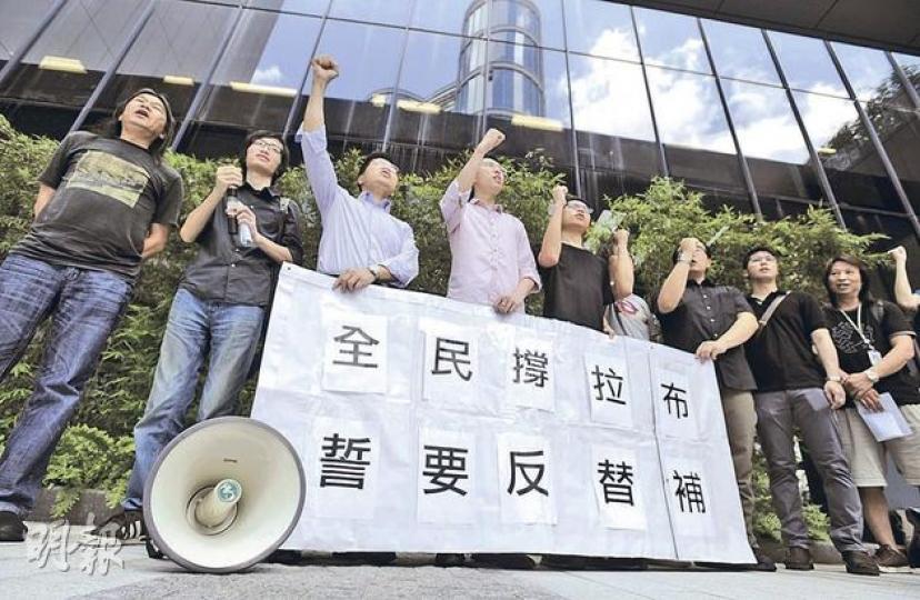 民陣、學聯和社民連等6個團體明午5時將在立法會外集會，反對出缺機制草案，並聲援議員拉布。（余俊亮攝）