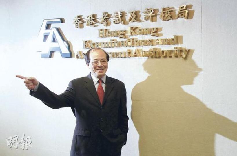 盛傳出任下屆教育局長的考評局主席吳克儉表示,現時最重要是做好高考、文憑試考評工作,對未來路向不作評論,但他自言對教育「情有獨鍾」,未來願繼續服務教育界。(林振東攝) 盛傳出任下屆教育局長的考評局主席吳克儉表示,現時最重要是做好高考、文憑試考評工作,對未來路向不作評論,但他自言對教育「情有獨鍾」,未來願繼續服務教育界。(林振東攝)