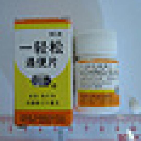 81f43aee63ceda7800a214fe2b187e51