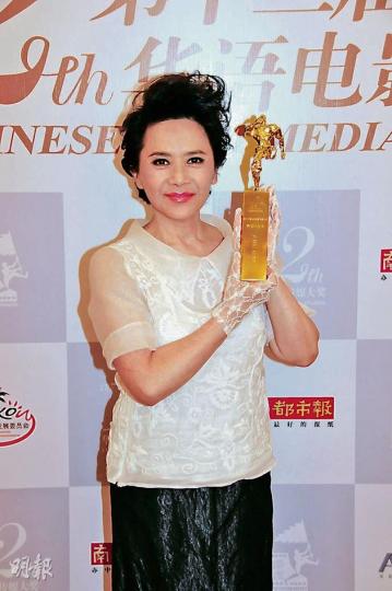 《桃姐》讓葉德嫻滿載而歸,共奪得7個影后獎項。(攝影/記者﹕林祖傑 ) 《桃姐》讓葉德嫻滿載而歸,共奪得7個影后獎項。(攝影/記者﹕林祖傑 )