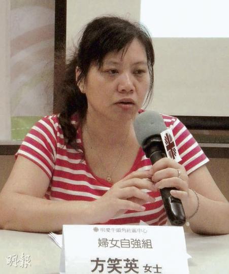 婦女自強組代表方笑英指,關愛的課餘託管計劃有助她們外出工作,幫補家計。(李芷君攝) 婦女自強組代表方笑英指,關愛的課餘託管計劃有助她們外出工作,幫補家計。(李芷君攝)