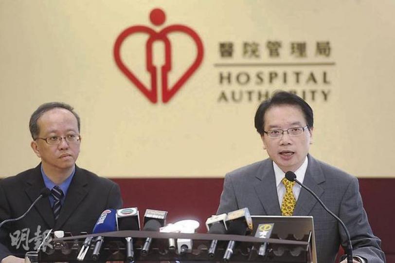 醫管局宣布為撒瑪利亞基金申請者計算經濟能力時,加入可動用資產的減免額,醫管局聯網服務總監張偉麟(右)預計會有2300名病人受惠。醫管局腫瘤科顧問醫生鄭志堅(左)昨日介紹基金新增資助的6種藥物,包括部分癌症標靶藥。(尹錦恩攝) 醫管局宣布為撒瑪利亞基金申請者計算經濟能力時,加入可動用資產的減免額,醫管局聯網服務總監張偉麟(右)預計會有2300名病人受惠。醫管局腫瘤科顧問醫生鄭志堅(左)昨日介紹基金新增資助的6種藥物,包括部分癌症標靶藥。(尹錦恩攝)