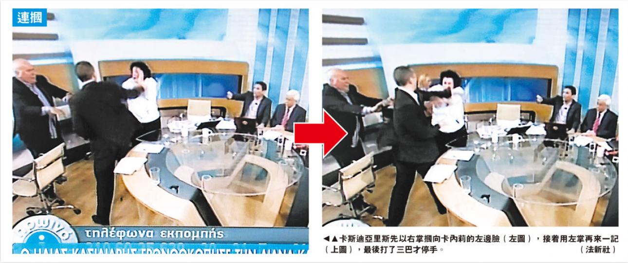 (明報製圖)(明報製圖) (明報製圖)(明報製圖)