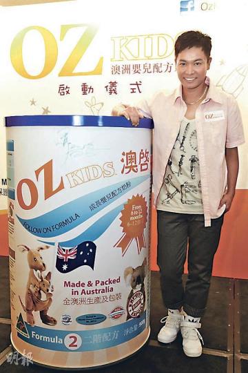 郭晉安自言很緊張子女的食物,會親自試味、試品質。(攝影﹕娛樂組) 郭晉安自言很緊張子女的食物,會親自試味、試品質。(攝影﹕娛樂組)