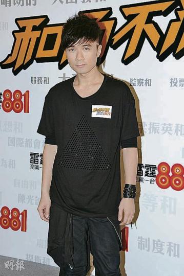 古巨基承認以5400萬購入舖位放租,但心痛Lorraine太忙,會請助手幫她。(攝影﹕鍾偉茵) 古巨基承認以5400萬購入舖位放租,但心痛Lorraine太忙,會請助手幫她。(攝影﹕鍾偉茵)