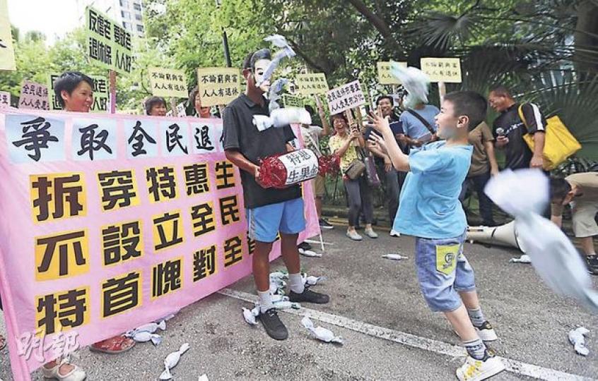 (李澤彤攝) (李澤彤攝)