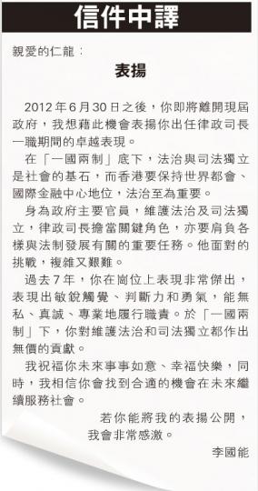 (明報製圖) (明報製圖) (明報製圖) (明報製圖)