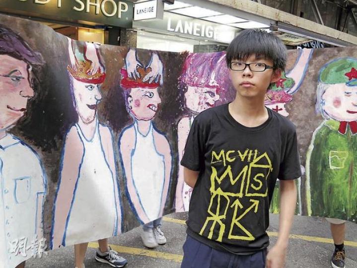 學民思潮擬於七一遊行往中聯辦,召集人黃之鋒批評警方提出多項荒謬要求,包括凌晨2時始能在中聯辦集會等,聲言不獲批便會上訴。(林耀華攝) 學民思潮擬於七一遊行往中聯辦,召集人黃之鋒批評警方提出多項荒謬要求,包括凌晨2時始能在中聯辦集會等,聲言不獲批便會上訴。(林耀華攝)