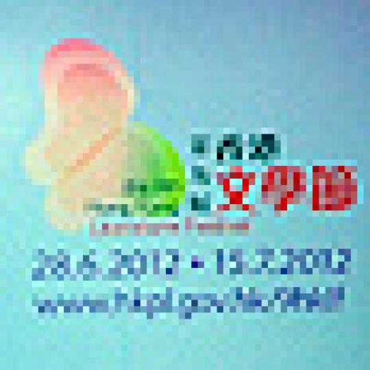 d5be7571c0f526d33b962f5a708443da