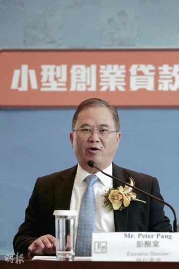 小型貸款計劃今日起接受申請，圖為按證公司執行董事彭醒棠昨日出席啟動儀式。（郭慶輝攝）
