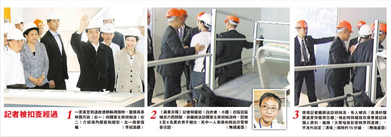 （明報製圖） （明報製圖）