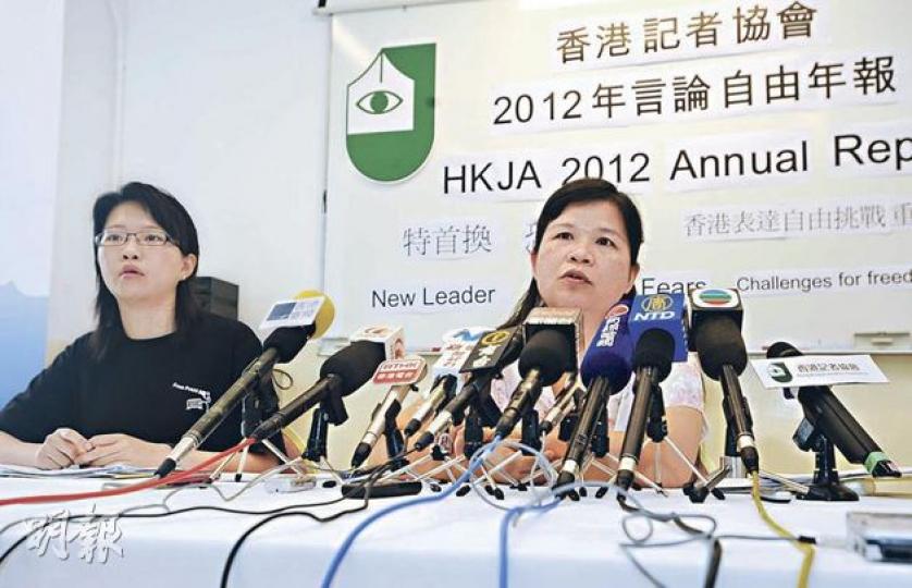 記協公布新聞自由年報，主席麥燕庭（圖）促請政府在本港未有全面普選前不要訂立23條，以及改善突發新聞發布機制。（葉思雅攝） （明報製圖）
