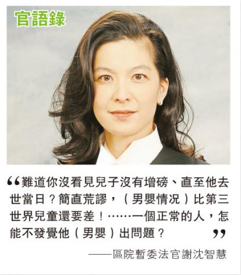 (明報製圖) (明報製圖)