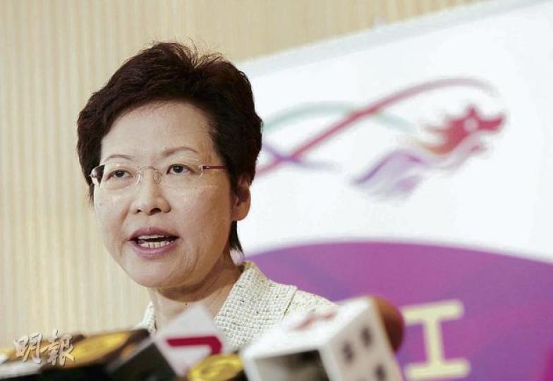 政務司長林鄭月娥表示，政府改組議案將重新編排至今屆立法會會期的最後一項議程，讓立會先討論其他民生議題。（李澤彤攝）（明報製圖）