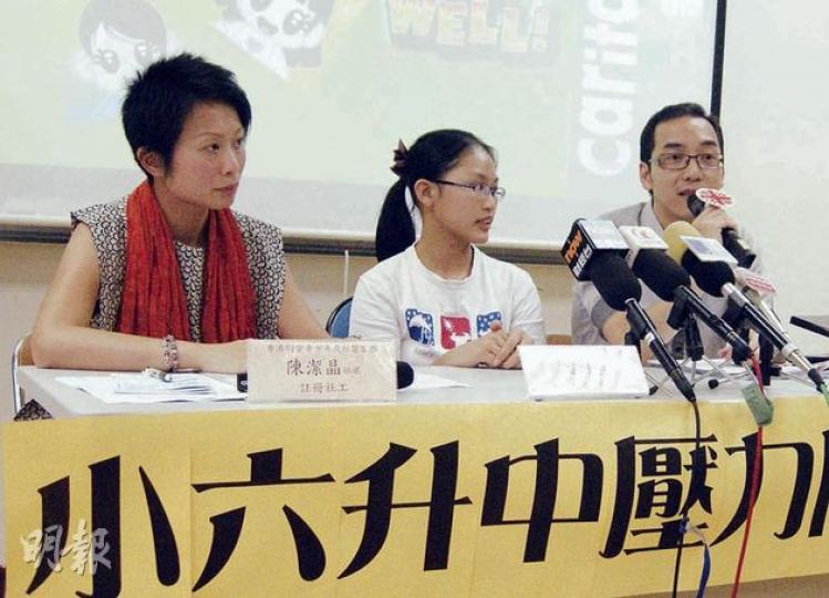 （明報製圖）
