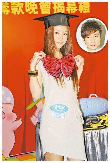 鄧麗欣揚言不急於結婚,男友方力申(圓圖)豈非有排等?(攝影/記者:林祖傑) 鄧麗欣揚言不急於結婚,男友方力申(圓圖)豈非有排等?(攝影/記者:林祖傑)