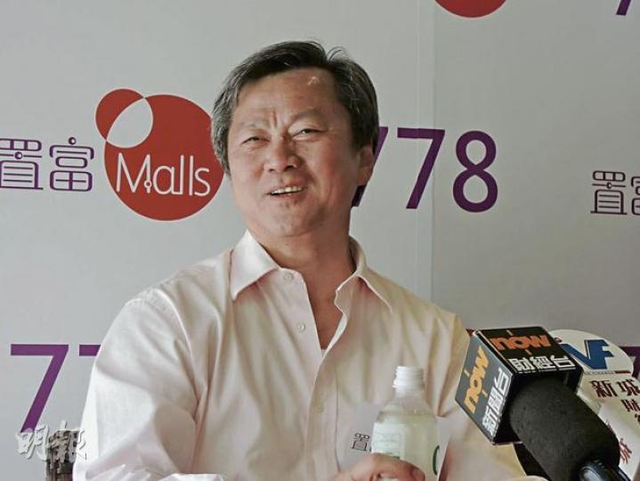 長實執行董事趙國雄表示,集團今年已累售約2700伙,套現約170億元,預料今年將可達至集團全年300億元的售樓目標。(林尚民攝) 長實執行董事趙國雄表示,集團今年已累售約2700伙,套現約170億元,預料今年將可達至集團全年300億元的售樓目標。(林尚民攝)