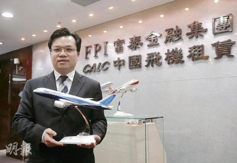 中國飛機租賃總裁潘浩文說,公司機隊資產將在2015年增至100架,目前已訂購超過50架飛機。(陳淑安攝) 中國飛機租賃總裁潘浩文說,公司機隊資產將在2015年增至100架,目前已訂購超過50架飛機。(陳淑安攝)