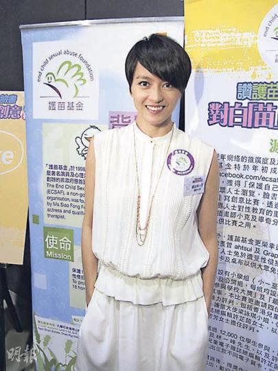 婚後發福不少的梁詠琪,急忙澄清並非有喜。(攝影/記者:陳釗) 婚後發福不少的梁詠琪,急忙澄清並非有喜。(攝影/記者:陳釗)