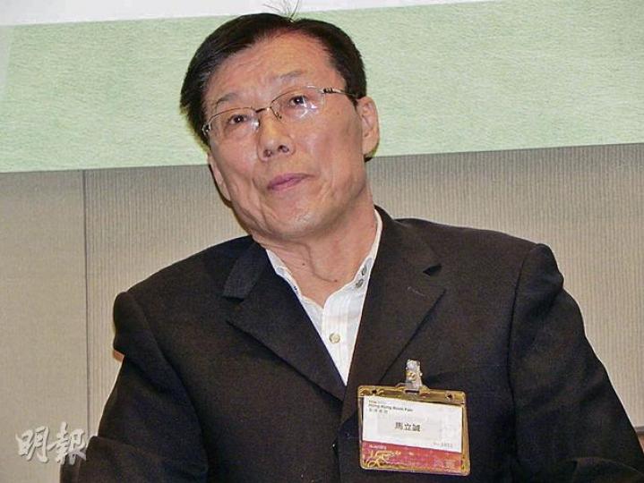馬立誠在演講中,斥責孔慶東是挑撥族群分裂的人物。(李泉攝) 馬立誠在演講中,斥責孔慶東是挑撥族群分裂的人物。(李泉攝)