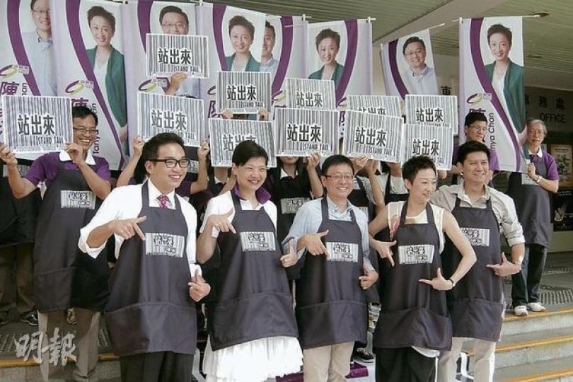 公民黨派出陳家洛和陳淑莊出選港島區直選,力保現有兩席。(林景輝攝)工聯會由現任議員王國興、潘佩璆等合組5人名單,首次出選港島區直選。(林景輝攝)(明報製圖) 公民黨派出陳家洛和陳淑莊出選港島區直選,力保現有兩席。(林景輝攝)工聯會由現任議員王國興、潘佩璆等合組5人名單,首次出選港島區直選。(林景輝攝)(明報製圖)