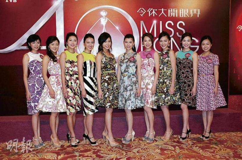 陳潔玲(左起)、張名雅、張鈞美、朱千雪、林泳淘、李渼琦、岑杏賢、湯洛雯、曾明俐、黃心穎成為10位晉身決賽的港姐佳麗。(攝影/記者:林祖傑) 張鈞美知道有份入決賽即忍不住眼紅紅。(攝影/記者:林祖傑) 卞曉帆(左起)、譚曉榆、王舒銳、尤蔭蔭雖失落入圍資格,但仍勉強擠出笑容。(攝影/記者:林祖傑) 陳潔玲(左起)、張名雅、張鈞美、朱千雪、林泳淘、李渼琦、岑杏賢、湯洛雯、曾明俐、黃心穎成為10位晉身決賽的港姐佳麗。(攝影/記者:林祖傑) 張鈞美知道有份入決賽即忍不住眼紅紅。(攝影/記者:林祖傑) 卞曉帆(左起)、譚曉榆、王舒銳、尤蔭蔭雖失落入圍資格,但仍勉強擠出笑容。(攝影/記者:林祖傑)