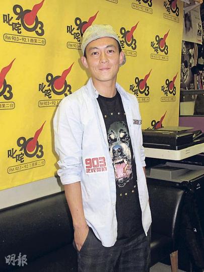 陳冠希事隔多年再推出廣東專輯,昨日到商台谷碟。(攝影/記者﹕孫慧莊) 陳冠希事隔多年再推出廣東專輯,昨日到商台谷碟。(攝影/記者﹕孫慧莊)
