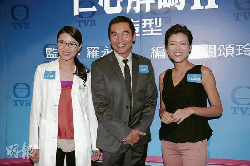 蒙嘉慧(左起)、方中信、陳茵媺期待在新劇《仁心解碼II》擦出火花。(攝影/記者:陳釗) 蒙嘉慧(左起)、方中信、陳茵媺期待在新劇《仁心解碼II》擦出火花。(攝影/記者:陳釗)