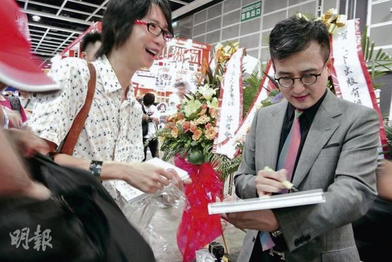 (翟翠婷攝) (翟翠婷攝)