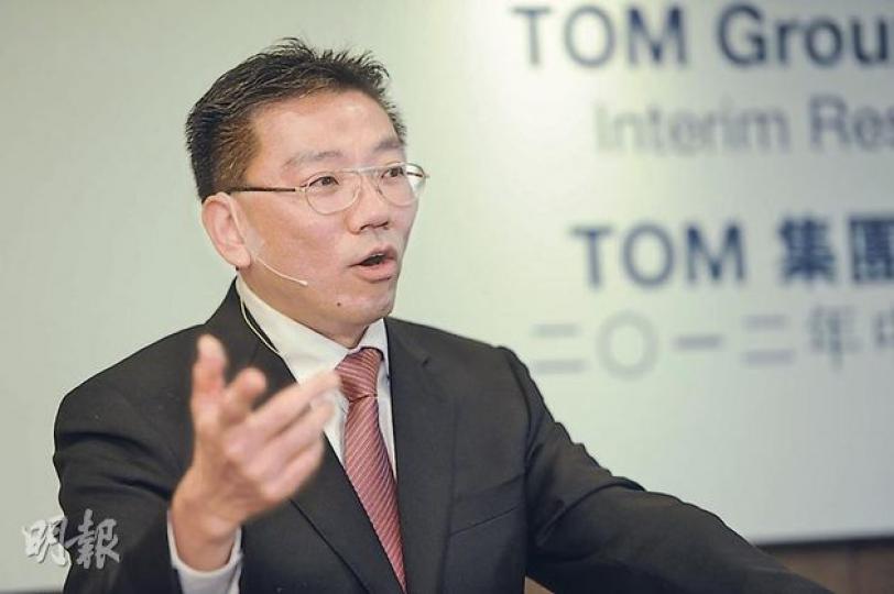 TOM中期業績會上首席執行官楊國猛表示,集團下半年着力推出創新電子商貿及移動互聯網產品,以擴大用戶基礎。 (尹錦恩攝) TOM中期業績會上首席執行官楊國猛表示,集團下半年着力推出創新電子商貿及移動互聯網產品,以擴大用戶基礎。 (尹錦恩攝)