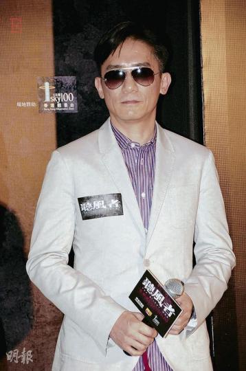 偉仔坦言改變人生觀後,想多拍有希望及開心的電影。(攝影﹕梁迺楠) 偉仔坦言改變人生觀後,想多拍有希望及開心的電影。(攝影﹕梁迺楠)