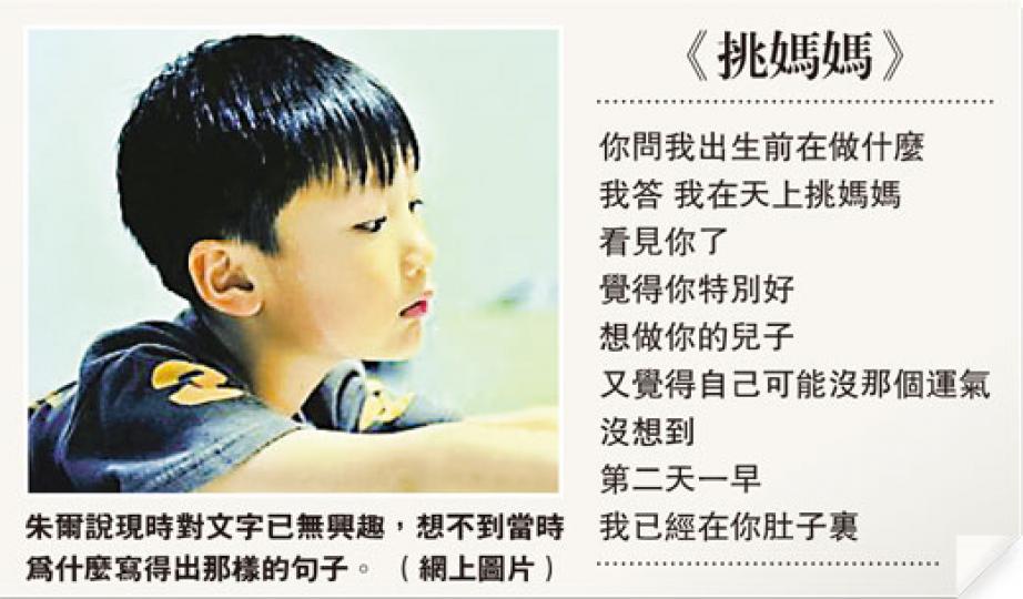 (明報製圖) (明報製圖)