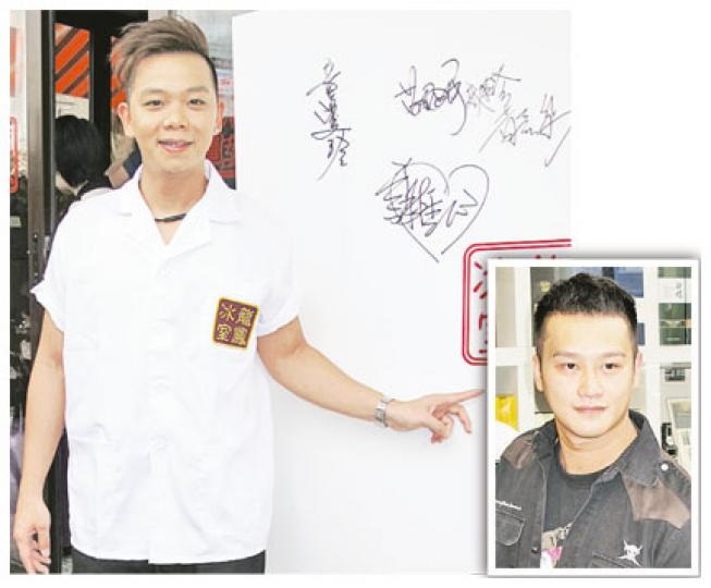 吳浩康(小圖)用行動證明,他跟林子善是好友。(攝影/記者:李潔盈) 吳浩康(小圖)用行動證明,他跟林子善是好友。(攝影/記者:李潔盈)