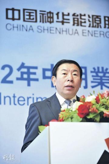 中國神華董事長張喜武指出,有信心可完成全年的產量及銷量目標,甚至可能超額完成。(鄧宗弘攝) 中國神華董事長張喜武指出,有信心可完成全年的產量及銷量目標,甚至可能超額完成。(鄧宗弘攝)