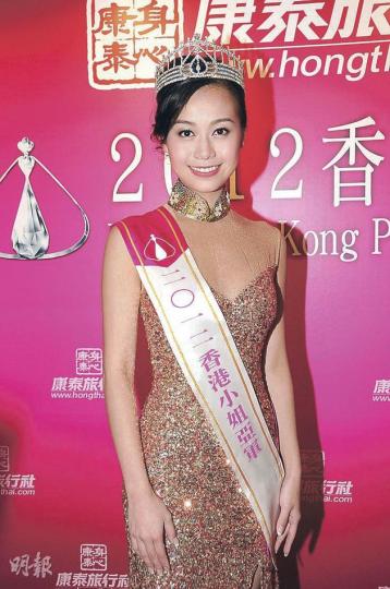 港姐亞軍黃心穎不認同自己是黑馬跑出。(攝影/記者﹕李潔盈) 港姐亞軍黃心穎不認同自己是黑馬跑出。(攝影/記者﹕李潔盈)