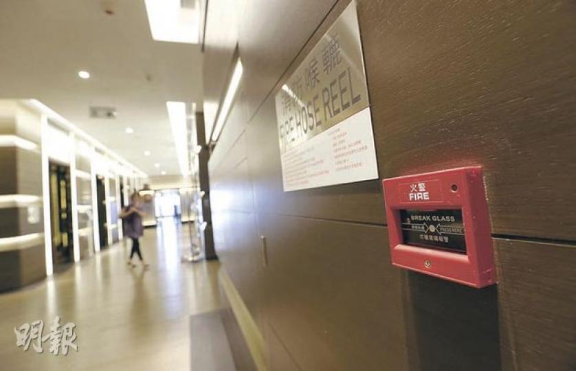 圖為ICC大廈101樓的消防警報系統。(李澤彤攝) (明報製圖) 圖為ICC大廈101樓的消防警報系統。(李澤彤攝) (明報製圖)