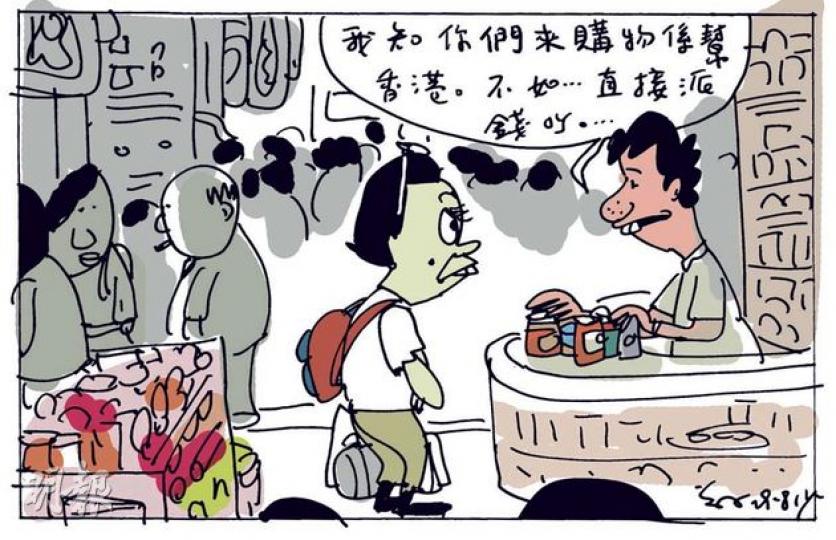 （明報製圖）